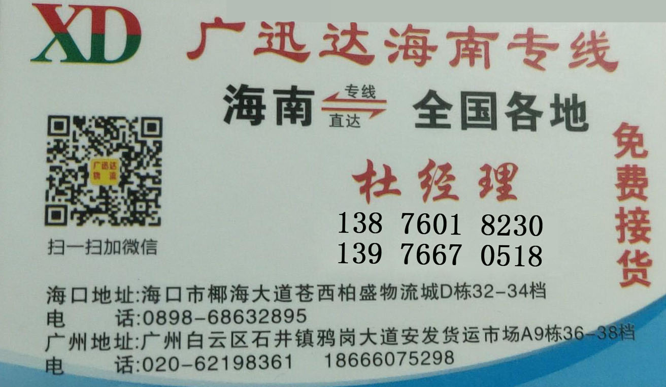 1001.jpg